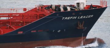 TREFIN LEADER